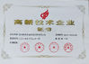 China ShenZhen Joeben Diamond Cutting Tools Co,.Ltd certification